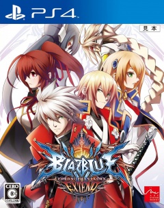 Portada de BlazBlue Chrono Phantasma Extend