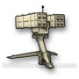 Call of Duty Modern Warfare 3 ( Support Strike Package SAM Turret).png.jpg