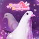 Hatoful Boyfriend PSN Plus.jpg