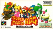 Super Mario RPG (Super Nintendo NTSC-J) portada.jpg