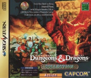 Dungeons & Dragons Collection (Saturn NTSC-J) caratula delantera version cartucho 4mb.jpg