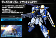 Gundam SEED Battle Destiny Duel Gundam Assault Shroud.png