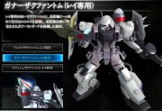 Gundam SEED Battle Destiny Gun Zaku Phantom (Rei Custom).png