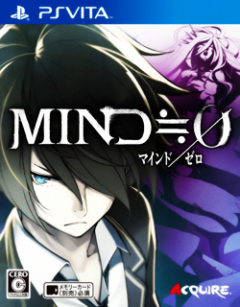 Portada de Mind 0