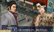 Project X Zone 2 Imagen 06.jpg