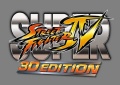 Street Fighter IV 3D logo.jpg