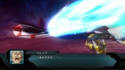 Super Robot Wars OG3 Imagen 123.jpg