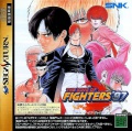 The King of Fighters '97 (Saturn-NTSC) caratula delantera.jpg
