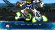 Super Robot Taisen OG The Moon Dwellers Imagen 02.jpg