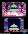 Tetris Nintendo 3DS - Imagen 03.jpg