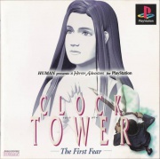Clock Tower-The First Fear (Playstation NTSC-J) caratula delantera.jpg