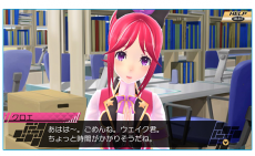 Conception II imagen 7.png