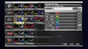 Gundam Extreme Versus Imagen 27.jpg