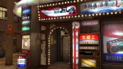 Ryu Ga Gotoku Zero - Locales (36).jpg