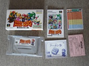 Super Mario RPG (Super Nintendo NTSC-J) fotografia portada-manual-cartucho y contenido.jpg