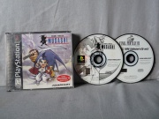 Brave Fencer Musashi (Playstation) NTSC-USA fotografia Caratula delantera y disco.jpg
