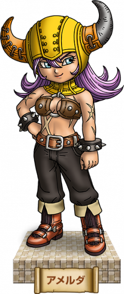 Archivo:Dragon Quest Builders Amelda.png