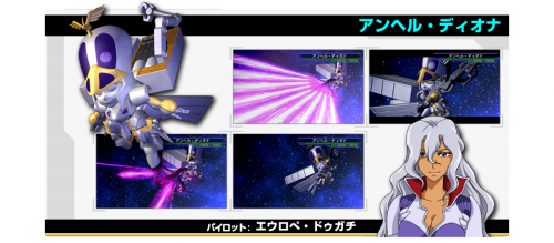 SD Gundam G Generations Overworld Anber Dyona.png