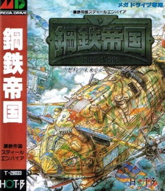 Portada de Steel Empire