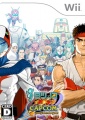 Tatsunoko Vs Capcom (Caratula Wii NTSC-Jjj).jpg