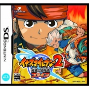 Inazuma Eleven 2 - Tormenta de Fuego - Carátula JP.jpg