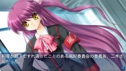 Little Busters! Converted Edition 004.jpg