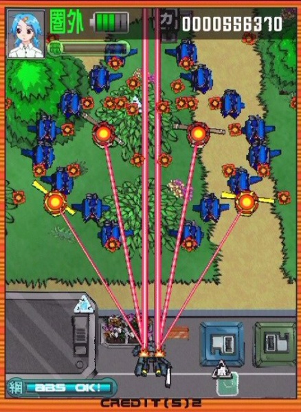 Archivo:Screenshot de Radrigy 2.jpg