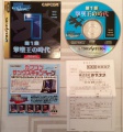 Capcom Generation 1 (Saturn NTSC-J) fotografia caratula delantera y disco.jpg