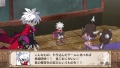 Disgaea 3 Return 040.jpg