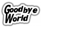 Icono GoodByeWorld PS3 Homebrew.PNG