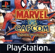 Marvel vs Capcom Clash of Super Heroes (Playstation Pal) caratula delantera.jpg