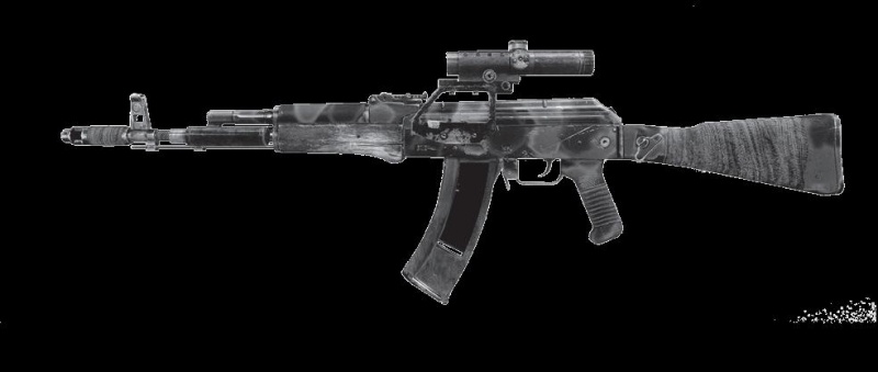 Archivo:Metro2033 armas 5.jpg