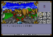 Might and Magic III - Isles of Terra (Mega CD NTSC-J) juego real 001.png