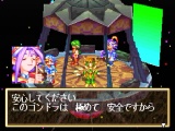 Pantalla 5 Grandia I Sega Saturn.jpg