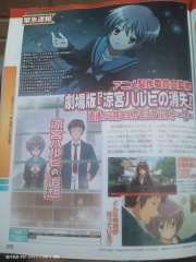 The reminiscence of Haruhi Suzumiya imagen scan 1.jpg