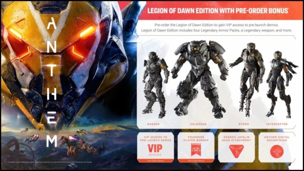 Anthem-preorder-deluxe.jpg