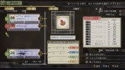 Atelier Escha Logy - Juego (12).jpg