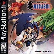 Brave Fencer Musashi (Playstation) NTSC-USA Caratula delantera.jpg