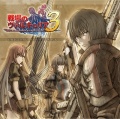 Carátula BSO juego PSP Valkyria Chronicles 3.jpg