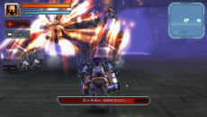 Pantalla 05 juego Bounty Hounds PSP.png