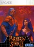 Phantasy Star II.jpg