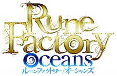 Portada de Rune Factory: Oceans