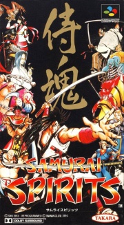 Samurai Spirits (Super Nintendo NTSC-J) portada.jpg