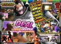 Scan Noviembre Dragon Ball Xenoverse 4.jpg