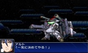 Super Robot Taisen UX Imagen 95.jpg