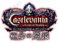 Título japonés juego Castlevania LOS Mirror of Fate Nintendo 3DS.png