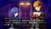 Umineko no Naku Koro ni Majo to Suiri no Rondo 003.jpg