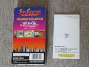 Fire Fighting (Super Nintendo NTSC-J) fotografia contraportada.jpg