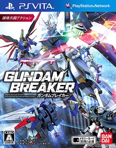 Portada de Gundam Breaker