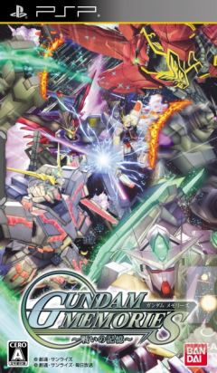 Portada de Gundam Memories Tatakai no kioku